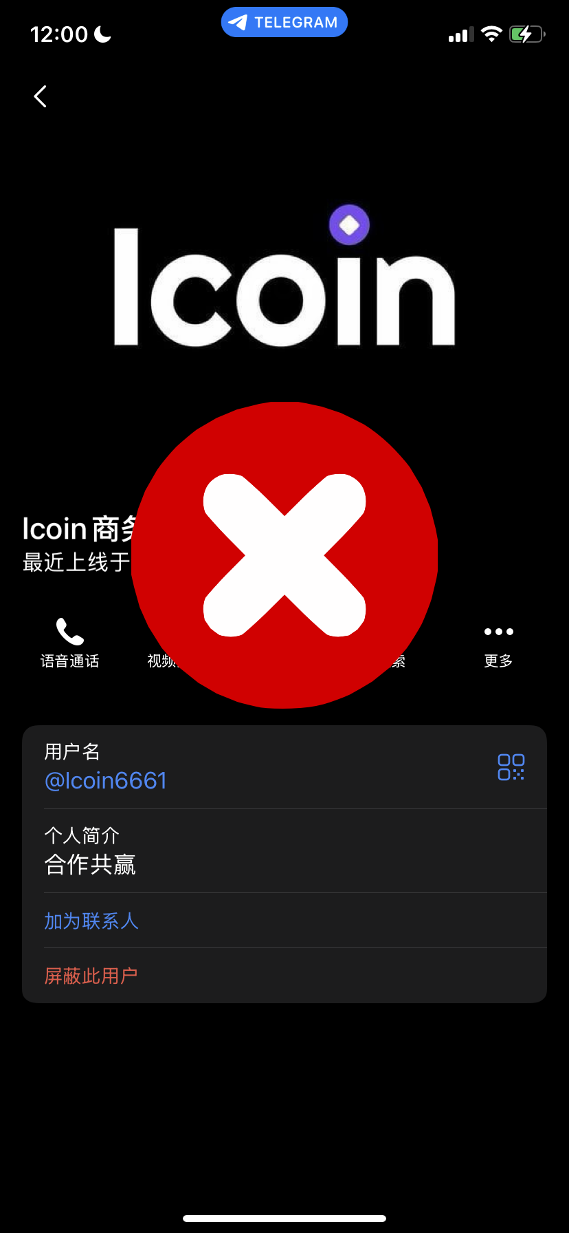 IMG_0423_副本.png