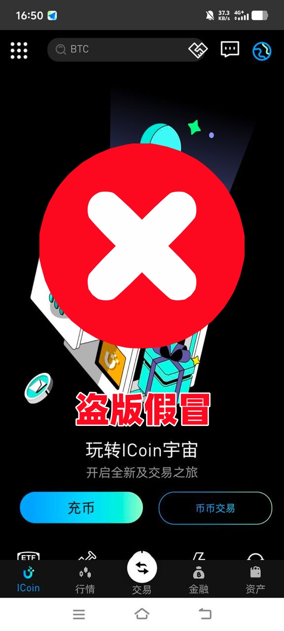2025-06-21 17.45.40_副本.jpg