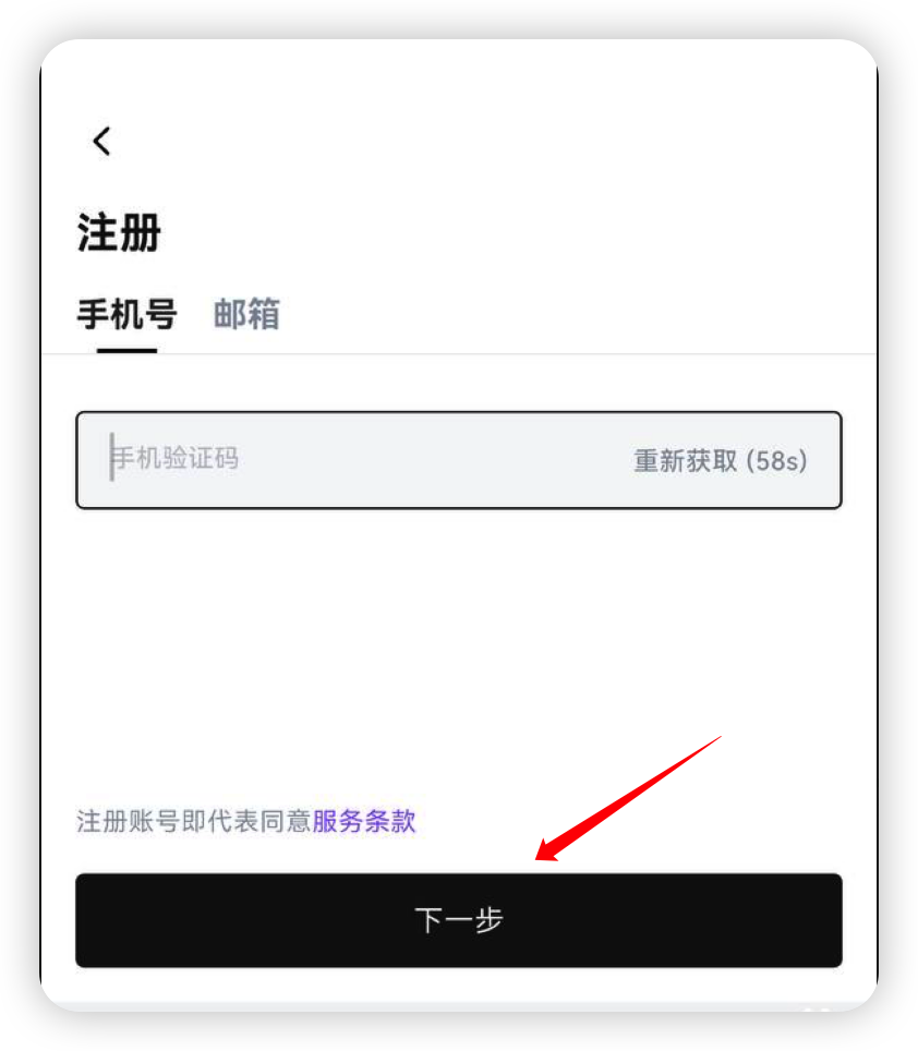 4.png